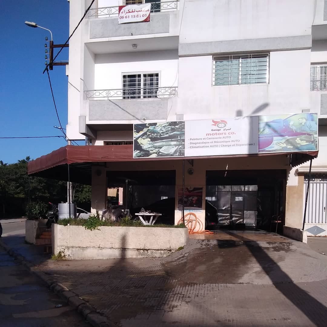 YassineMotors Garage History